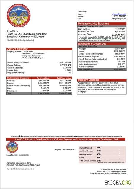 Modèle Word et PDF de relevé hypothécaire de la Banque de développement agricole du Népal